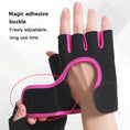 Load image into Gallery viewer, Unisex Adjustable Sports Gloves with Anti-slip Silicone Dots