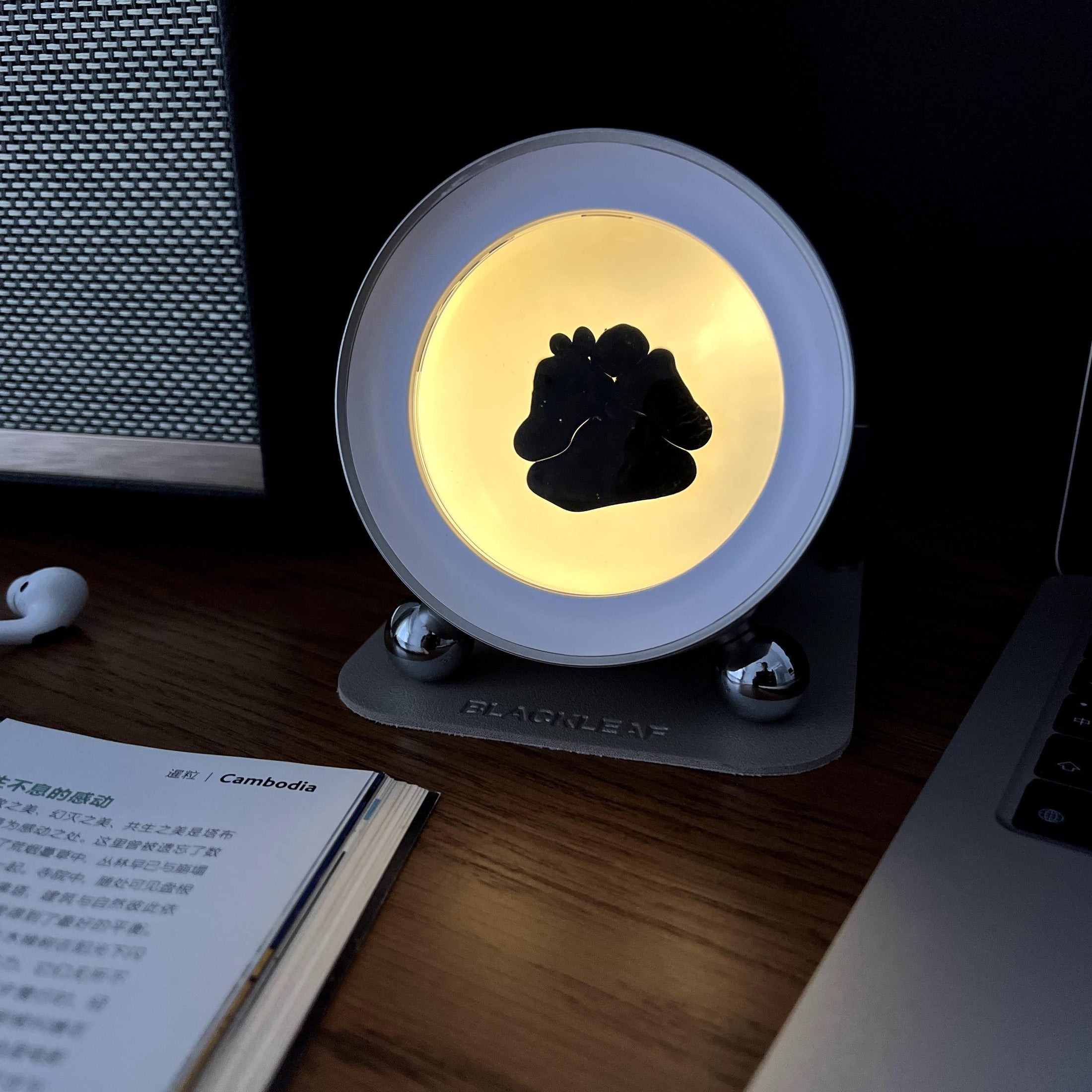 Wireless Magnetic Fluid Rhythm Audio Nightlight